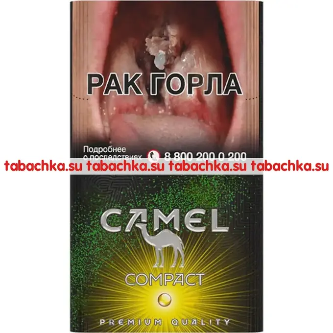 Сигареты Camel Compact Yellow Crush
